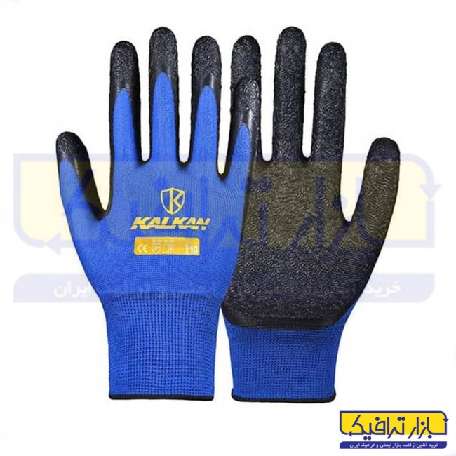 دستکش ضد برش کالکان
