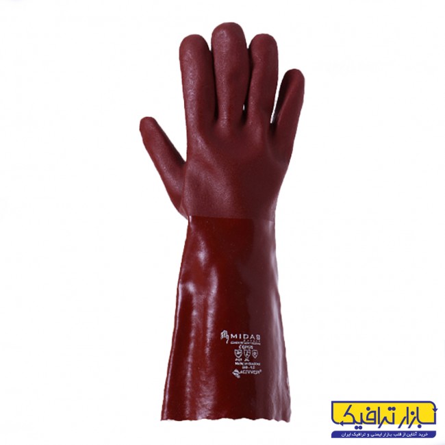 دستکش ضد اسید 45 سانتی میداس