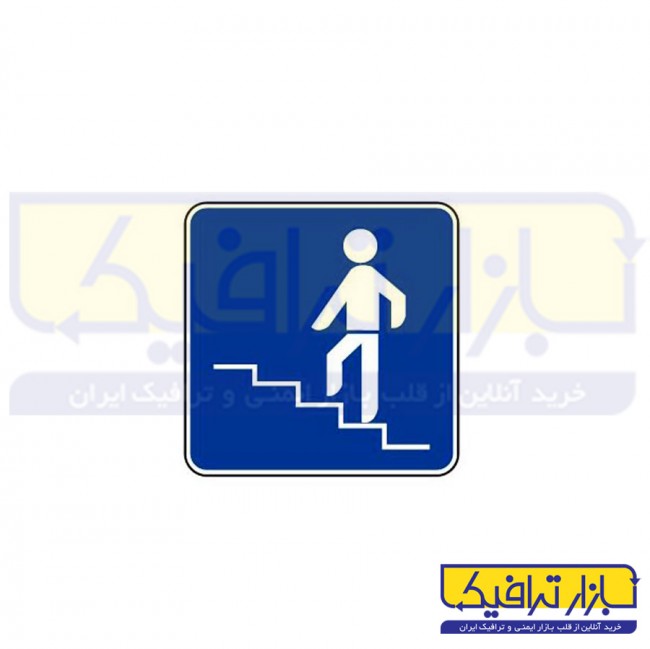 تابلو روگذر