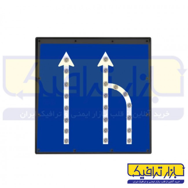 تابلو LED کاهش خطوط عبور سولار