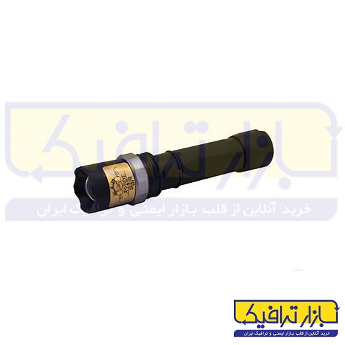 چراغ قوه شارژی طرح آویده