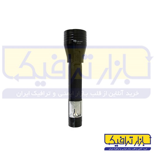 چراغ قوه شارژی dp