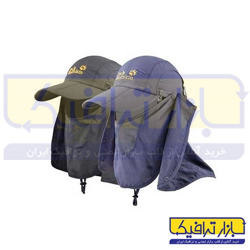 کلاه آفتابگیر کوهنوردی