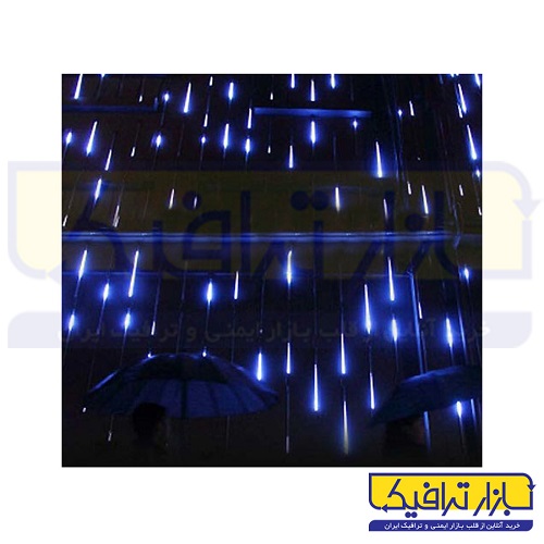 ال ای دی آبشاری بارانی تک رنگ