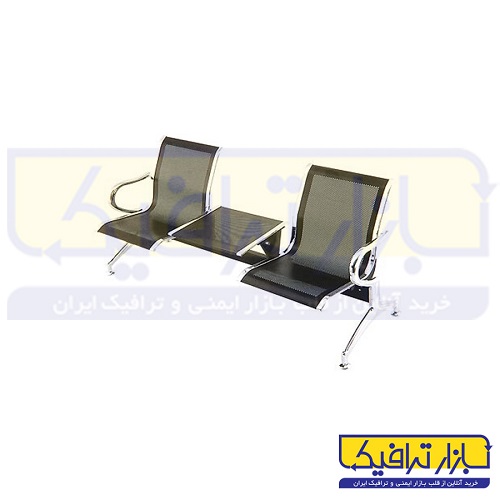 صندلی انتظار فرودگاهی پانچی