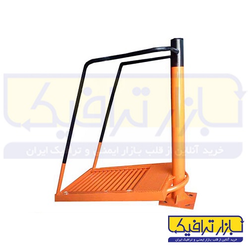 تردمیل پارکی