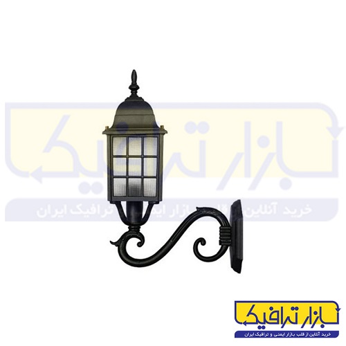 چراغ پارکی دیواری مشبک