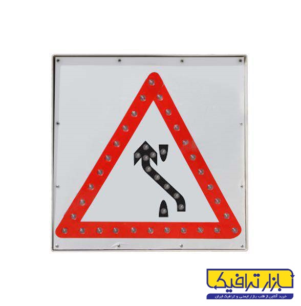 تابلو جهت نما خورشیدی