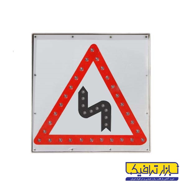 تابلوی جهت نما برقی 60 در 60