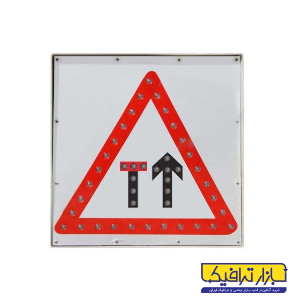 تابلو های led ترافیکی خورشیدی