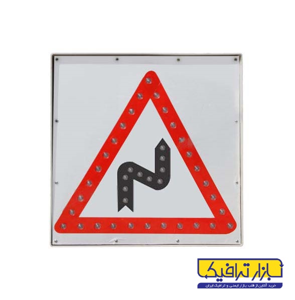 تابلو جهت نما برقی LED
