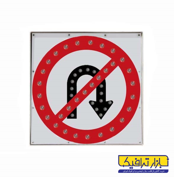 تابلو جهت نمای ال ای دی سولار