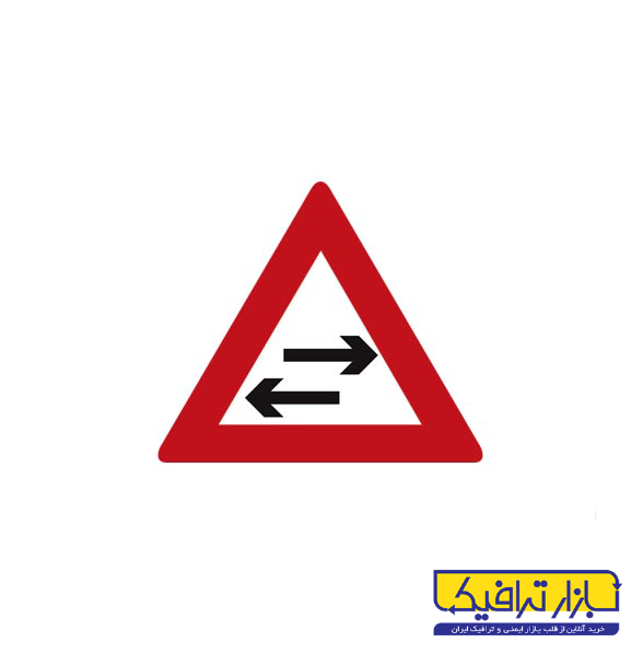 تابلو جهت نما سولار LED