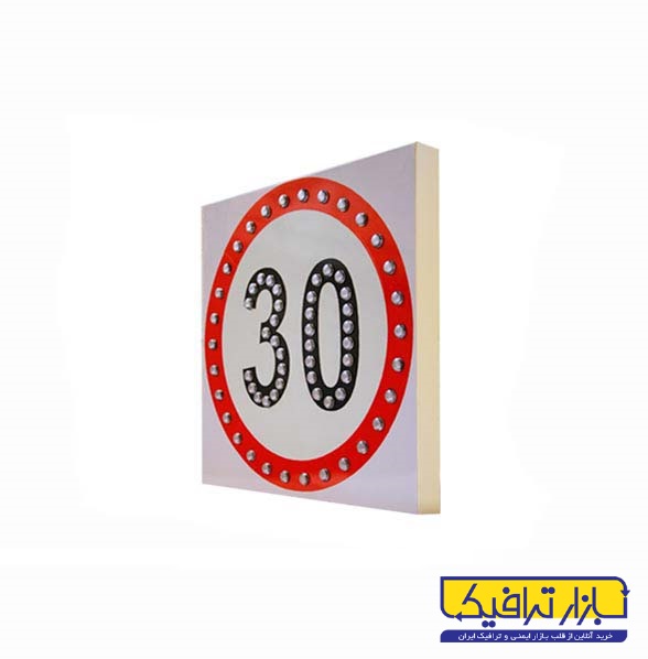 تابلو سولار 75*75 دائم كار