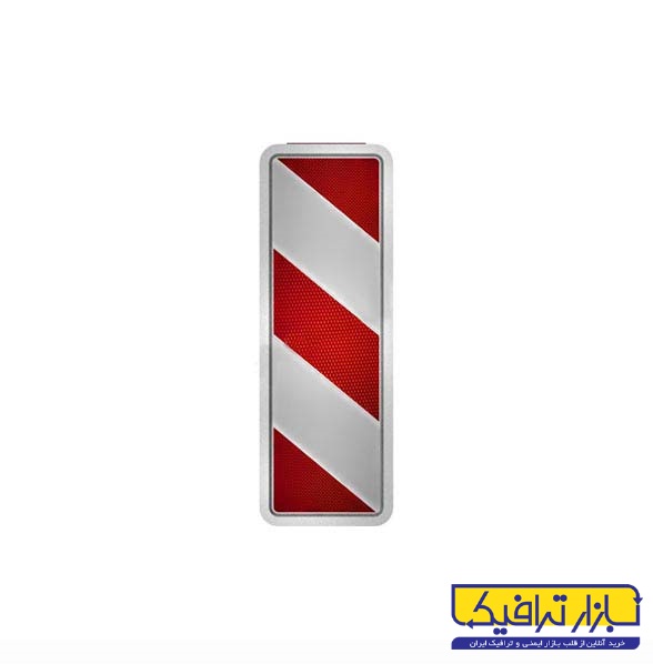 حاشیه نما به راست 60*30