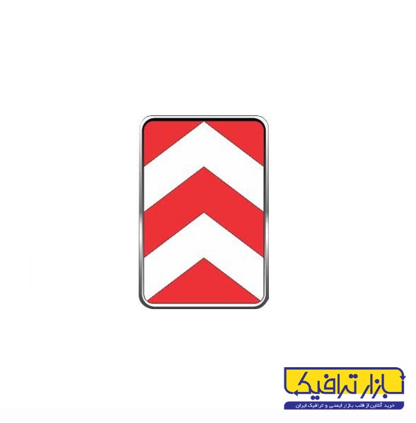 حاشیه و جهت نما به راست (گروهی) 60*45