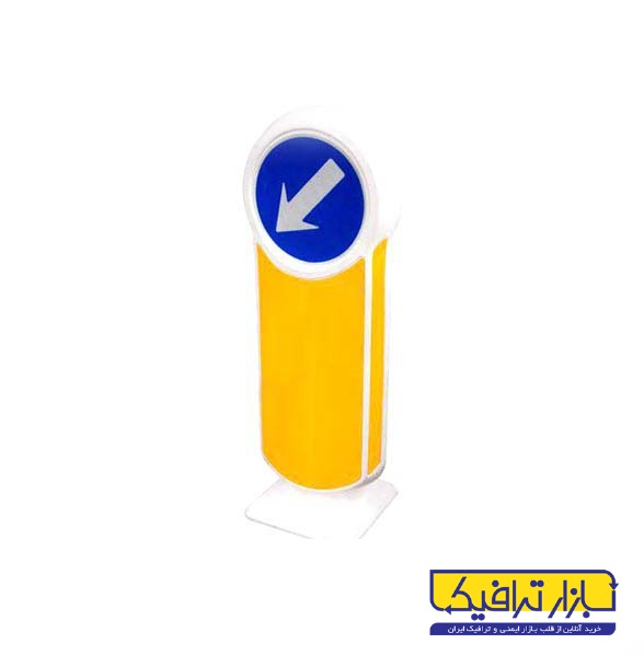 بولارد ترافیکی