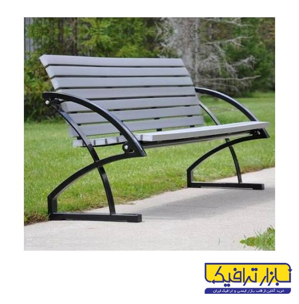 نیمکت فلزی باغ