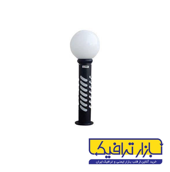 چراغ چمنی کوتاه ترانه