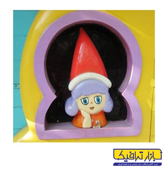 ماکت مهد کودک