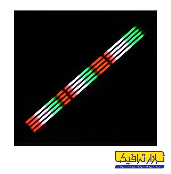 آبشار فول کالر بارانی