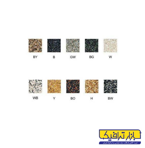 گلدون پارکی