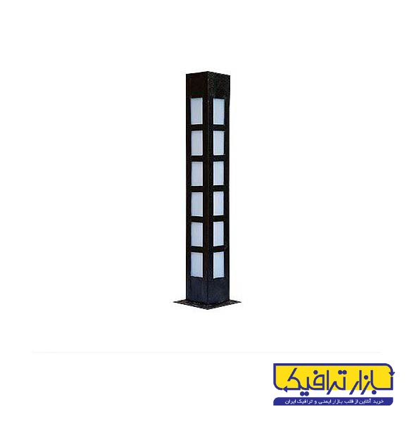 پایه چراغ چمنی شهرزاد