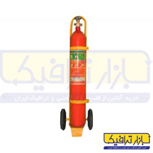 کپسول آتشنشانی آرمان سیلندر CO2