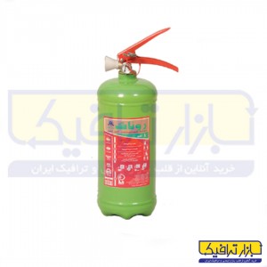 كپسول آتشنشانی 1 ليتری بیوورسال روناک