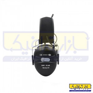 گوشی ایمنی هوشمند نیوسیف مدل S1