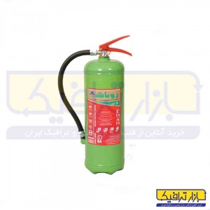 كپسول آتش‌نشانی 6 ليتری بیوورسال روناک