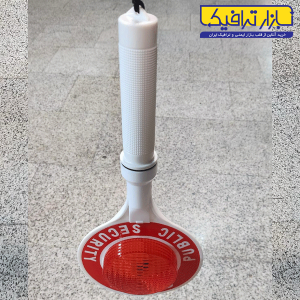 ایست دستی باطری خور LED