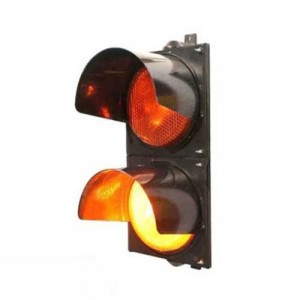 چراغ راهنمایی دو خانه لامپی