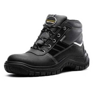 پوتین ایمنی پاتن مدل آرتا