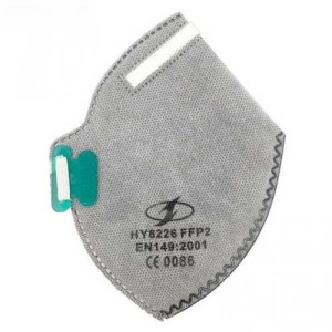 ماسک سوپاپ دار SPC مدل FFP2