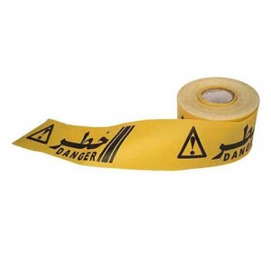 نوار خطر زرد و مشکی