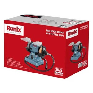 چرخ سنباده رومیزی رونیکس 120 وات مدل 3575