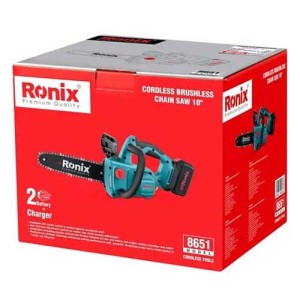 اره زنجیری شارژی رونیکس 20 ولت مدل 8651