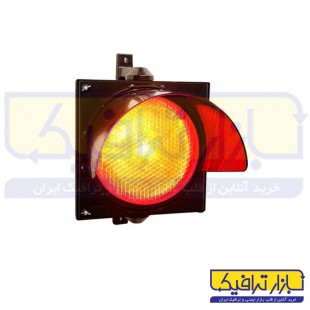 چراغ راهنمایی چشمک زن لامپی تک خانه