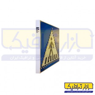 تابلو ترافيكي سولار گذرگاه پياده 60*60