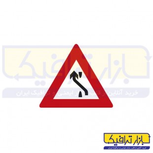 تابلو هدایت مسیر با جداکننده از چپ