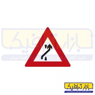 تابلو هدایت مسیر با جداکننده از راست