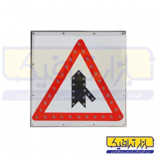 تابلو LED  ورود به راه اصلی از راست