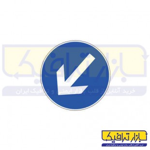 تابلو به چپ برانید