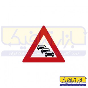 تابلو تراکم ترافیک