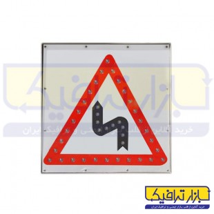 تابلو LED پیچ های پی در پی برقی
