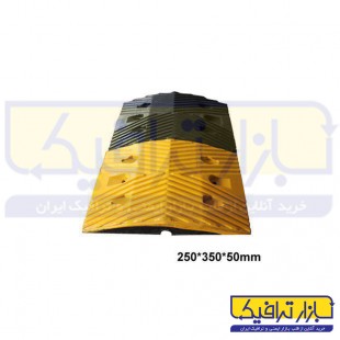 سرعت گیر لاستیکی 35*25