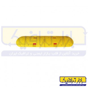 سرعت کاه پلاستیکی 35*50
