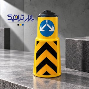 قیمت بشکه ترافیکی پلاستیکی ارتفاع 105 سانتی متر