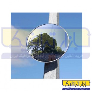 آینه محدب ترافیکی بدون فریم شیشه ای قطر 30